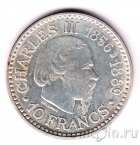 ������ 10 ������� 1966 110 ��� ���������� �� ������� ����� III