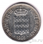 Монако 10 франков 1966 Принц Шарль III
