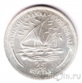 Мальдивы 25 руфий 1978 FAO