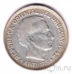 Уругвай 1 песо 1942