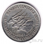 Центральноафриканские штаты 50 франков 1961