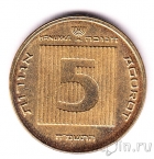  5  1988 