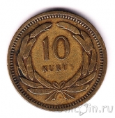 Турция 10 куруш 1949