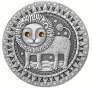 �������� 20 ������ 2009 ���