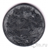 Швейцария 2 раппена 1943