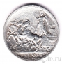 Италия 2 лиры 1915