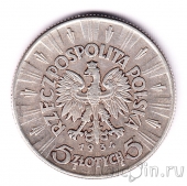 ������ 5 ������ 1934 ����������