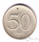  50  1977