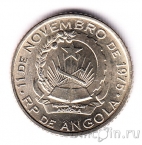 Ангола 50 лвей 1977