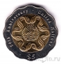Сингапур 5 долларов 1995 50 лет ООН