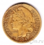 Камерун 1 франк 1924