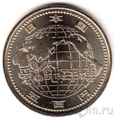 Япония 500 иен 2005 ЭКСПО