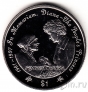 Сьерра-Леоне 1 доллар 1997 Принцесса Диана и Мать Тереза