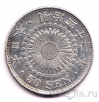 ������ 50 ��� 1909