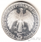 ФРГ 5 марок 1969 Гернард Меркатор