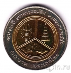 ������� 10 ��� 2003 90 ��� ���������������� �����