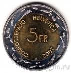 Швейцария 5 франков 2002 Лестница