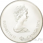 Канада 5 долларов 1974 Гребля