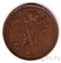 Финляндия 10 пенни 1896
