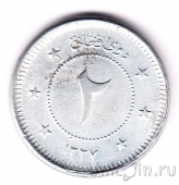  2  1958