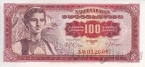 ��������� 100 ����� 1963