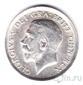 Великобритания 1 шиллинг 1916