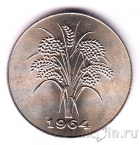 ����� ������� 1 ���� 1964