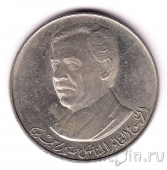 Ирак 250 филс 1980 Саддам Хусейн
