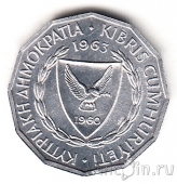  1  1963