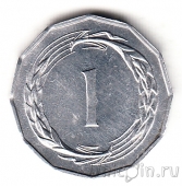  1  1963