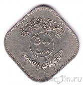 Ирак 500 филс 1982