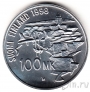 Финляндия 100 марок 1998 Свеаборг