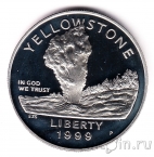  1  1999 Yellowstone (proof)