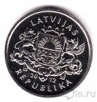 Латвия 1 лат 2012 Ёжик
