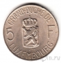 Люксембург 5 франков 1962