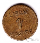 ����� 1 ������ 1941