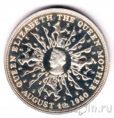 Великобритания 25 пенсов 1980 80 лет Королеве-Матери (серебро)