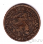 Нидерланды 1 цент 1914