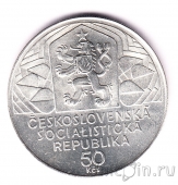������������ 50 ���� 1979 C���� ���������