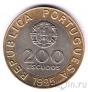 Португалия 200 эскудо 1995 50 лет ООН
