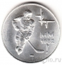 Финляндия 50 марок 1982 Хоккей