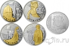 Андорра набор 4 монеты 10 динер 2008 Викинги
