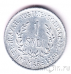 ������ 1 ���� 1971