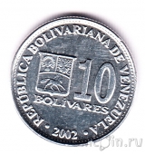  10  2002