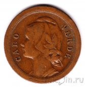 Кабо-Верде 20 сентаво 1930