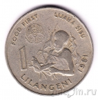  1  1981 FAO