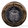 Тунис 5 динаров 2002