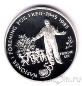 �������� 50 ���� 1995 50 ��� ���
