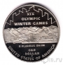 США 1 доллар 2002 Олимпиада в Солт-Лейк-Сити (proof)