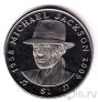 Сьерра-Леоне 1 доллар 2009 Майкл Джексон